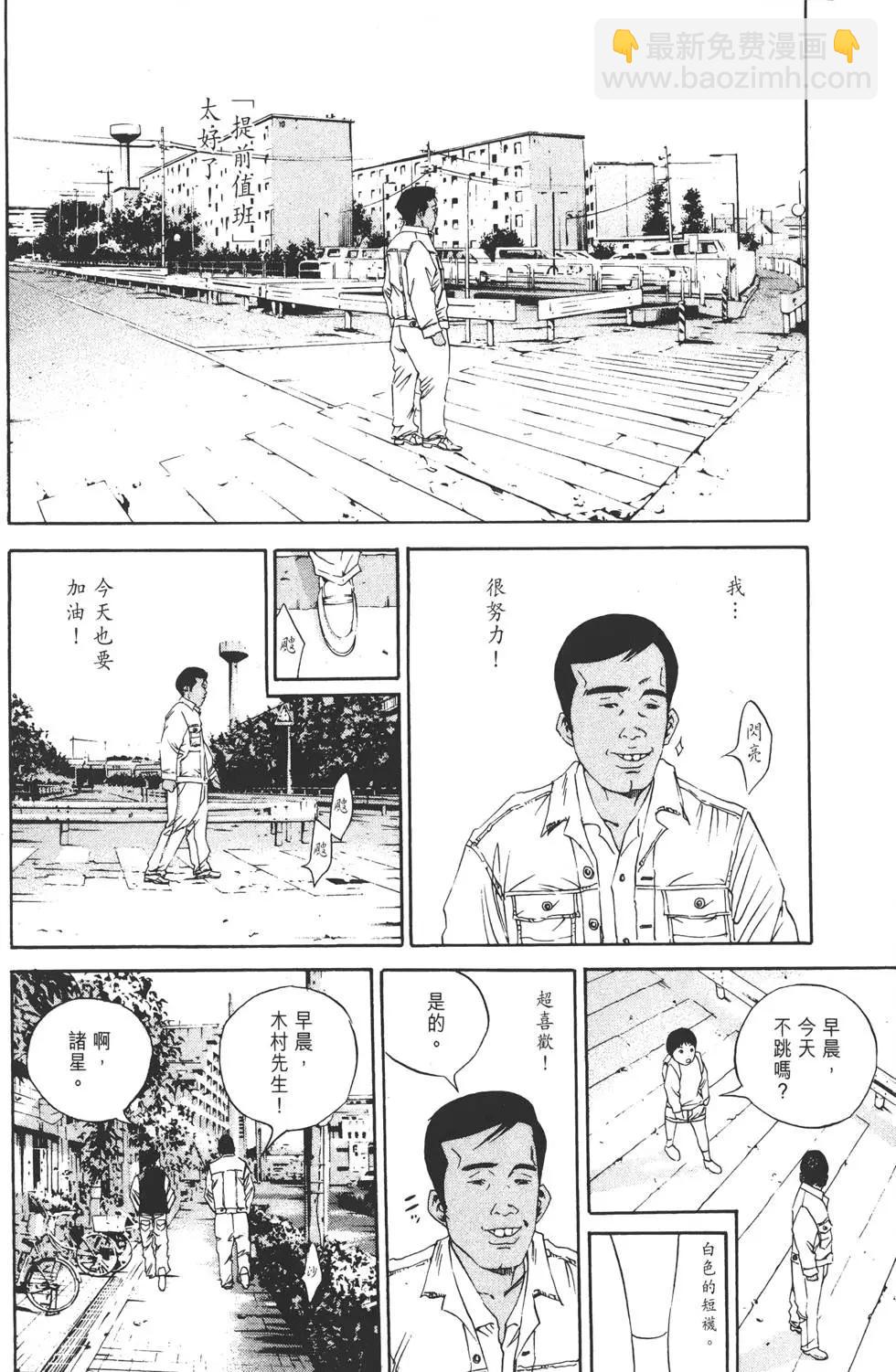 第14卷102