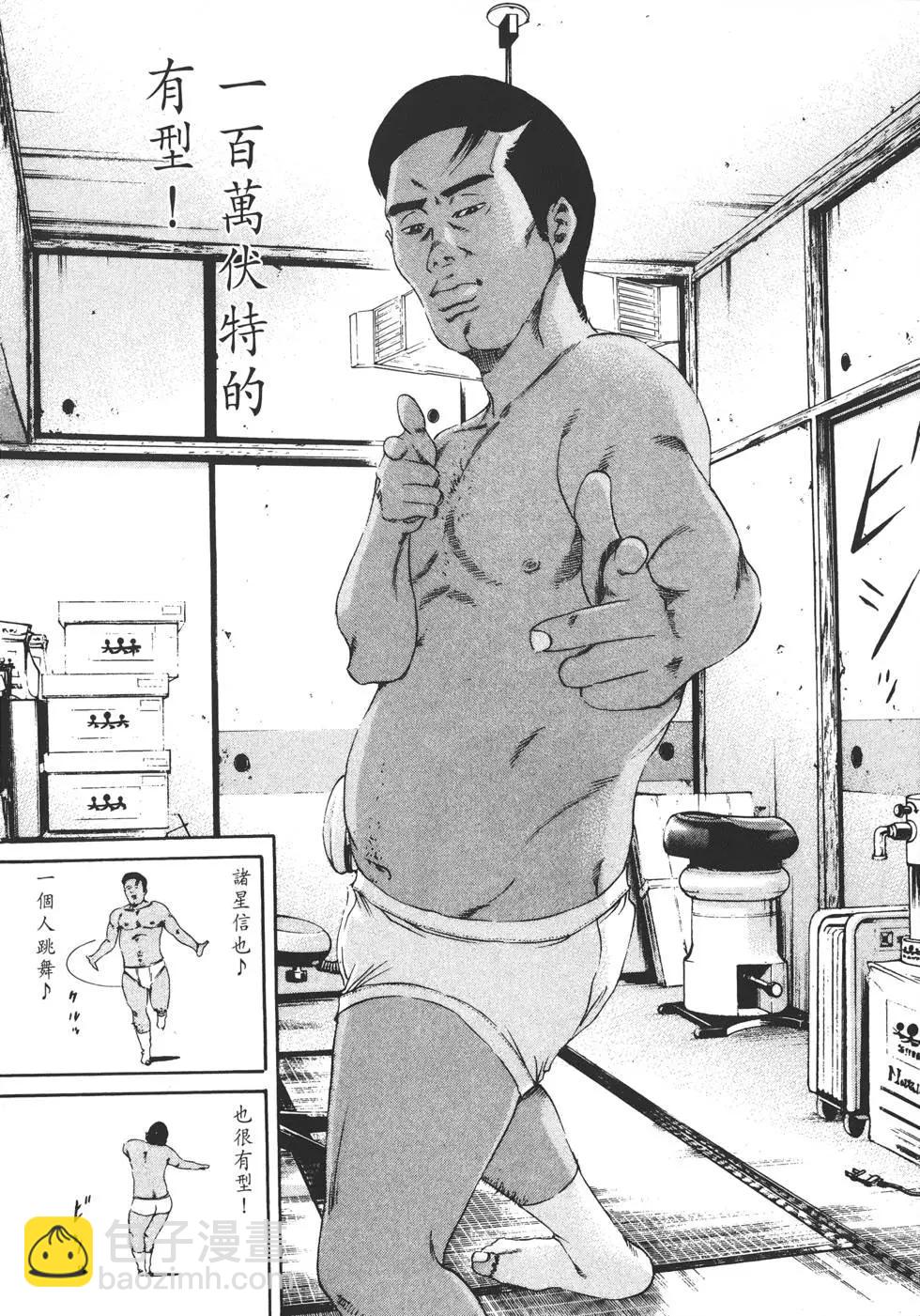 第14卷104