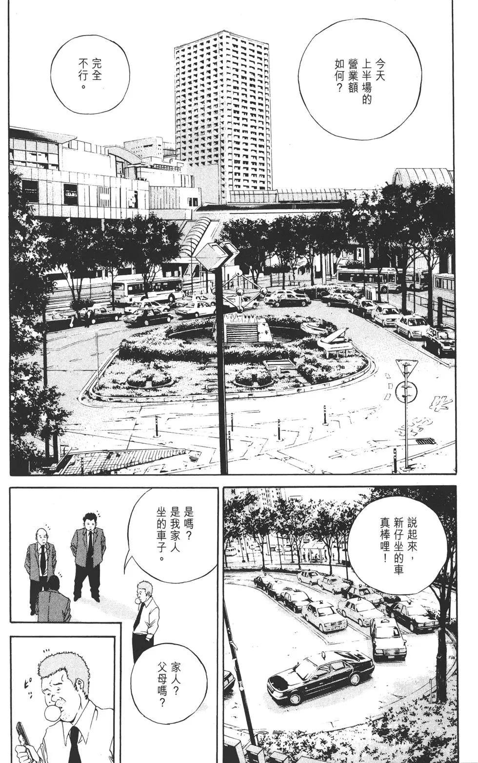 第14卷108