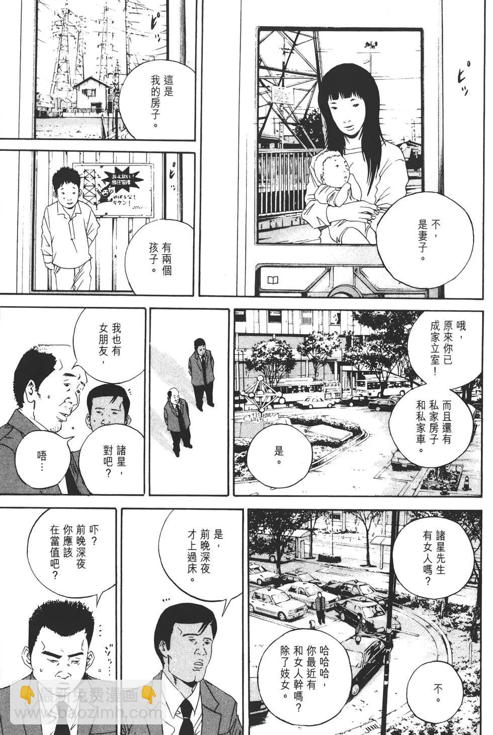 第14卷109