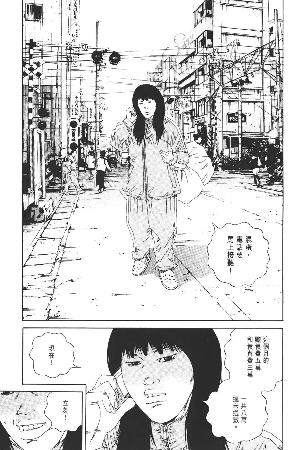 第14卷113