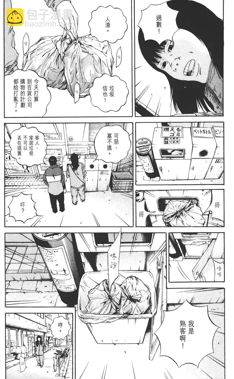 第14卷114