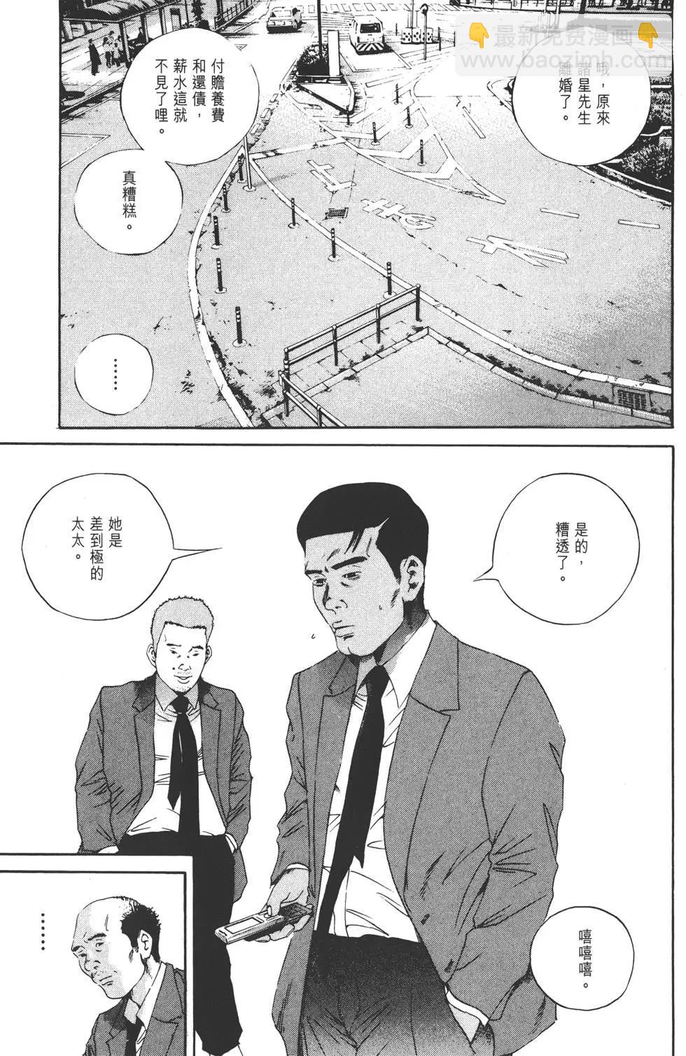 第14卷115