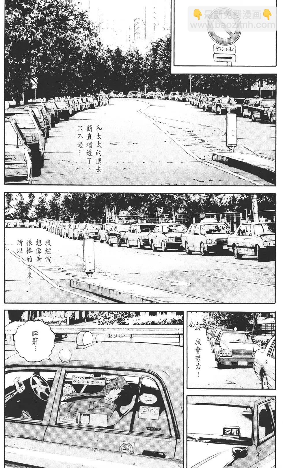 第14卷116