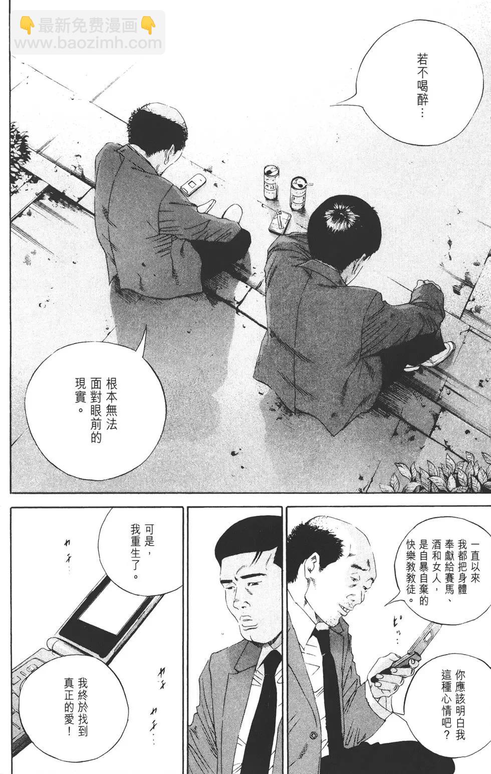 第14卷120