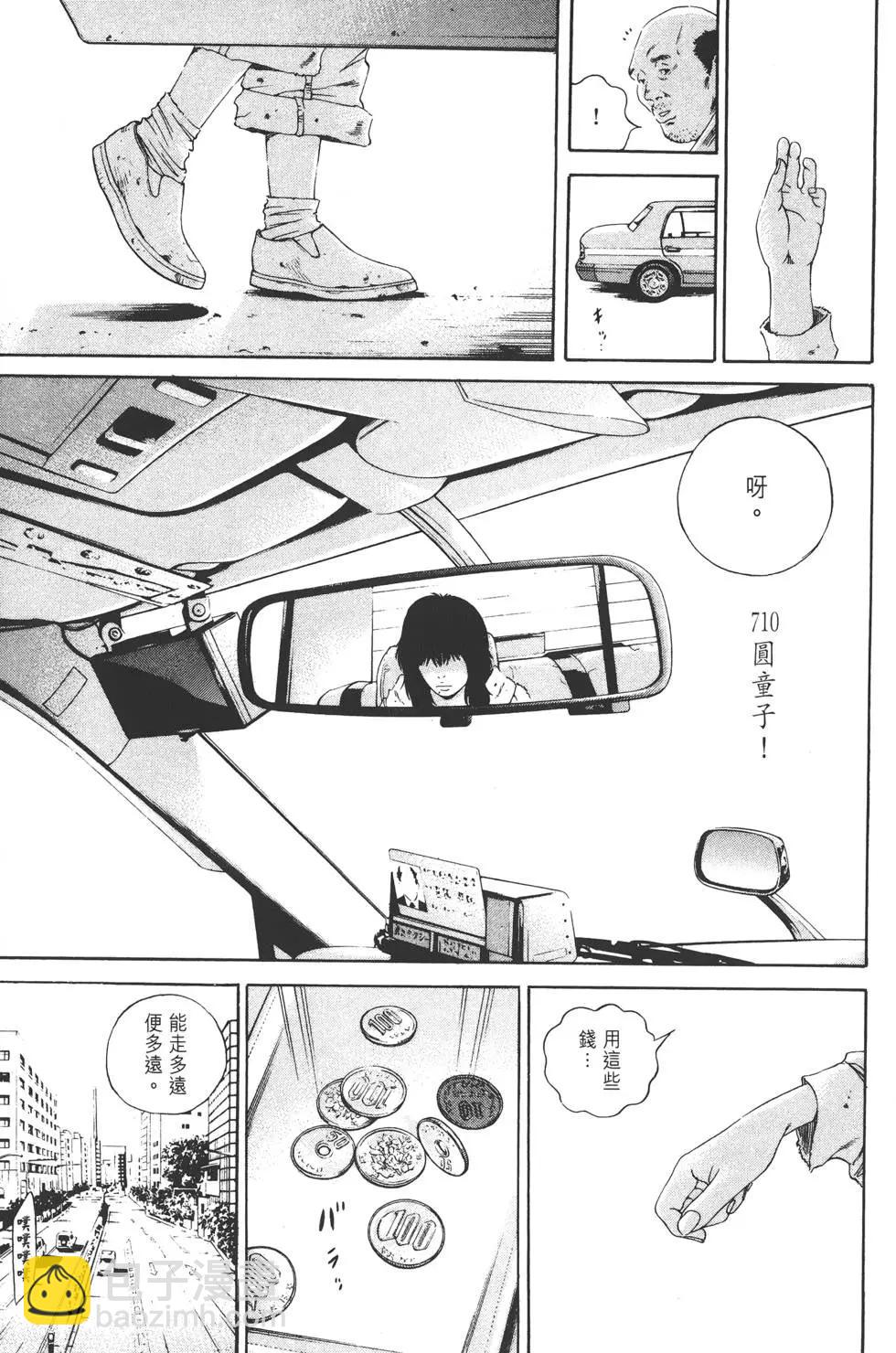 第14卷123