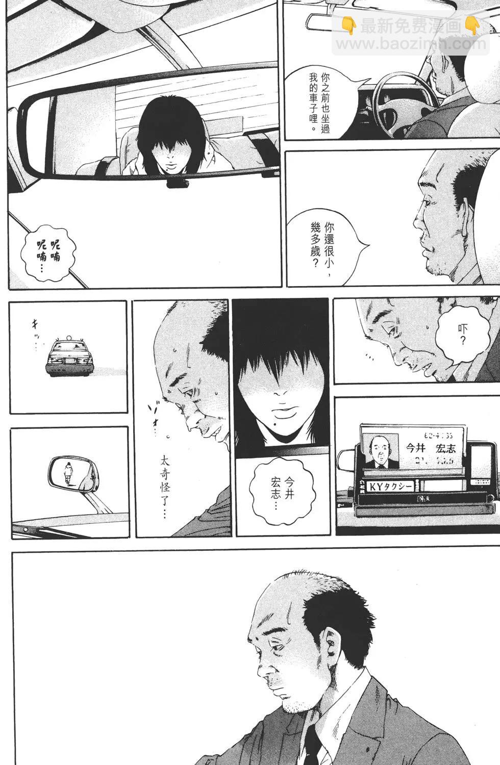 第14卷124