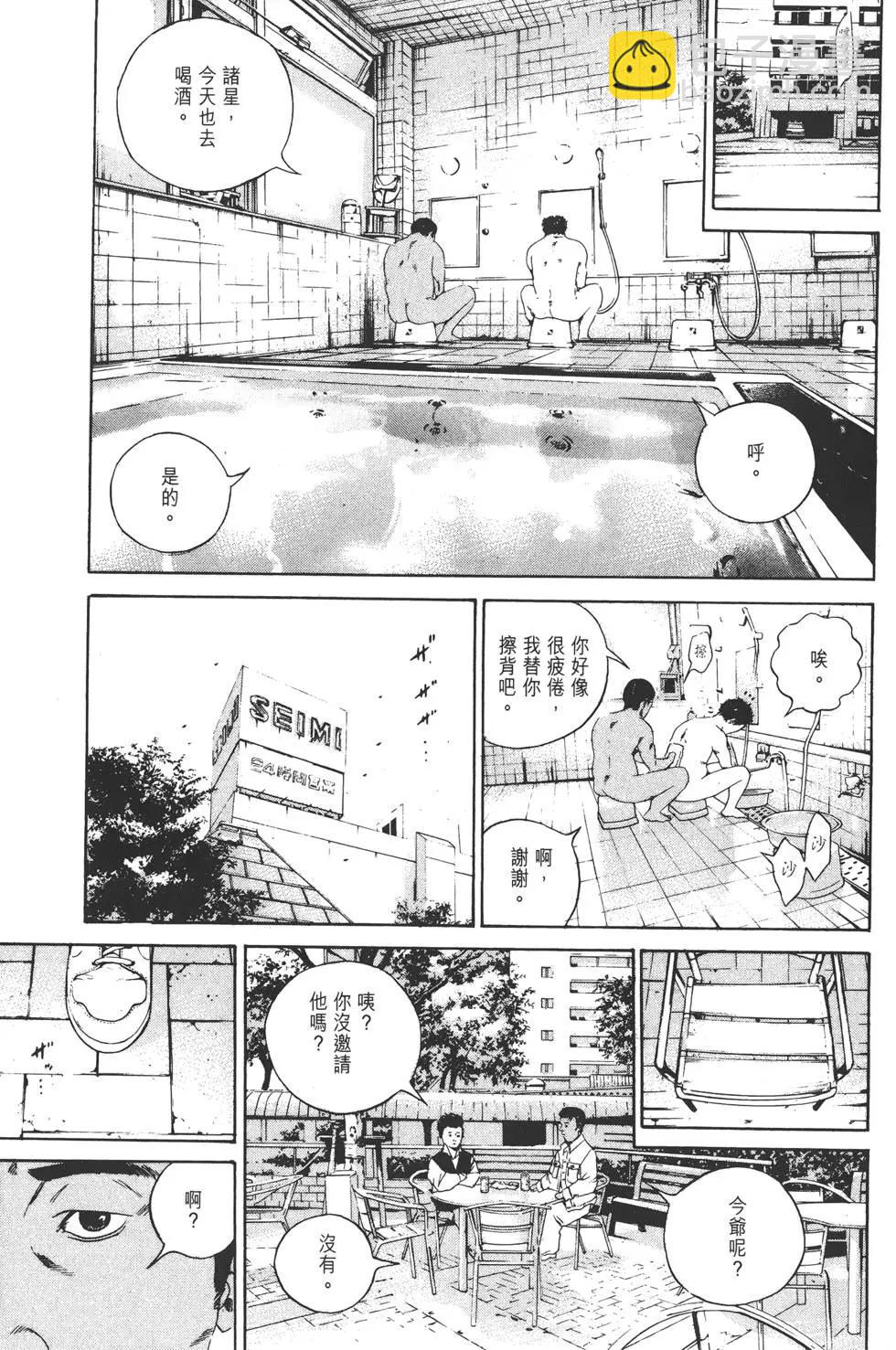 第14卷127