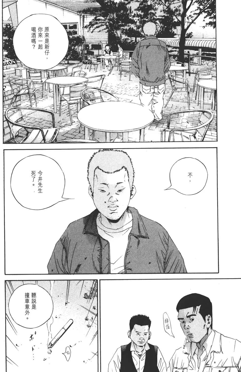 第14卷128