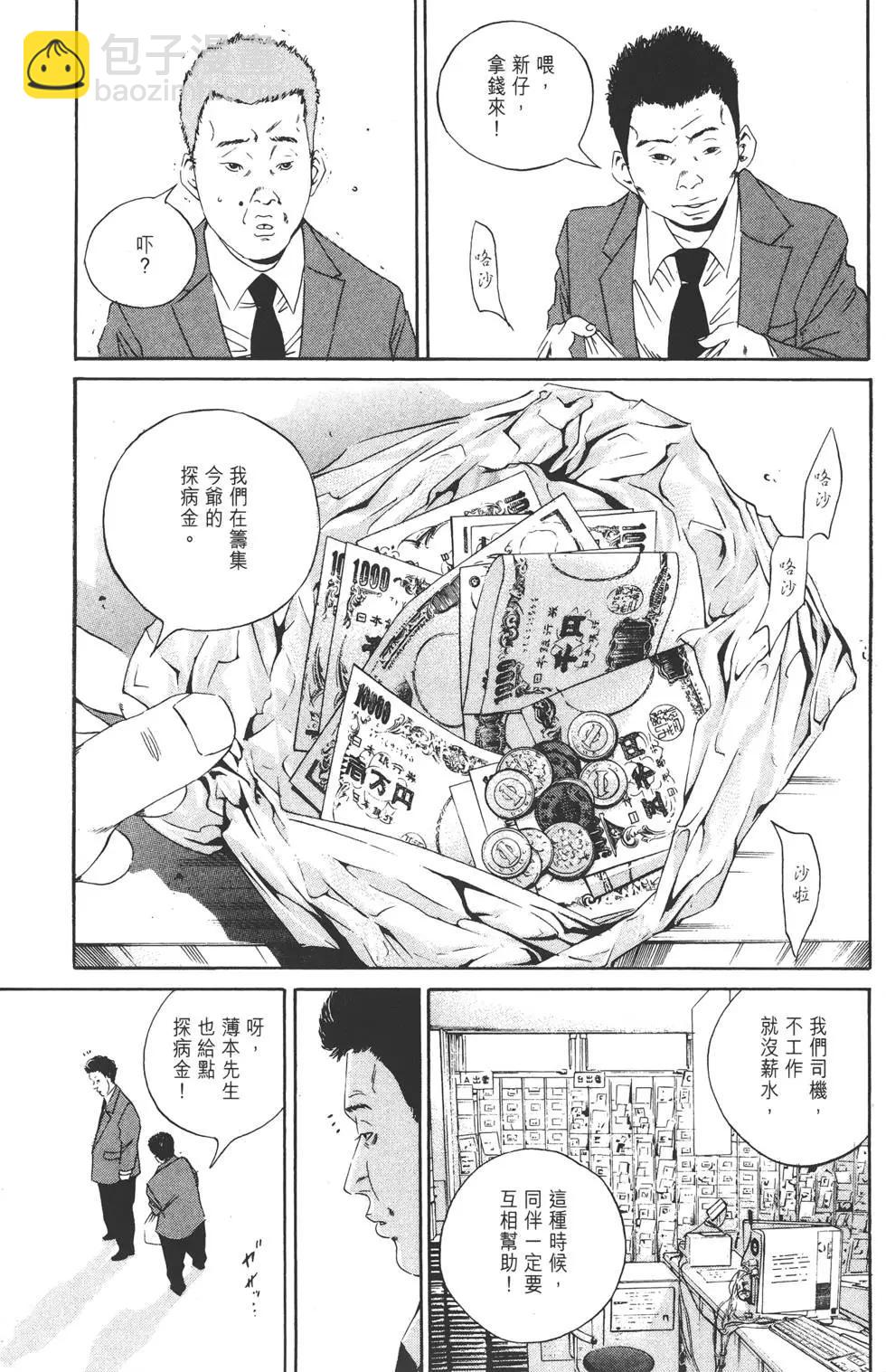 第14卷131