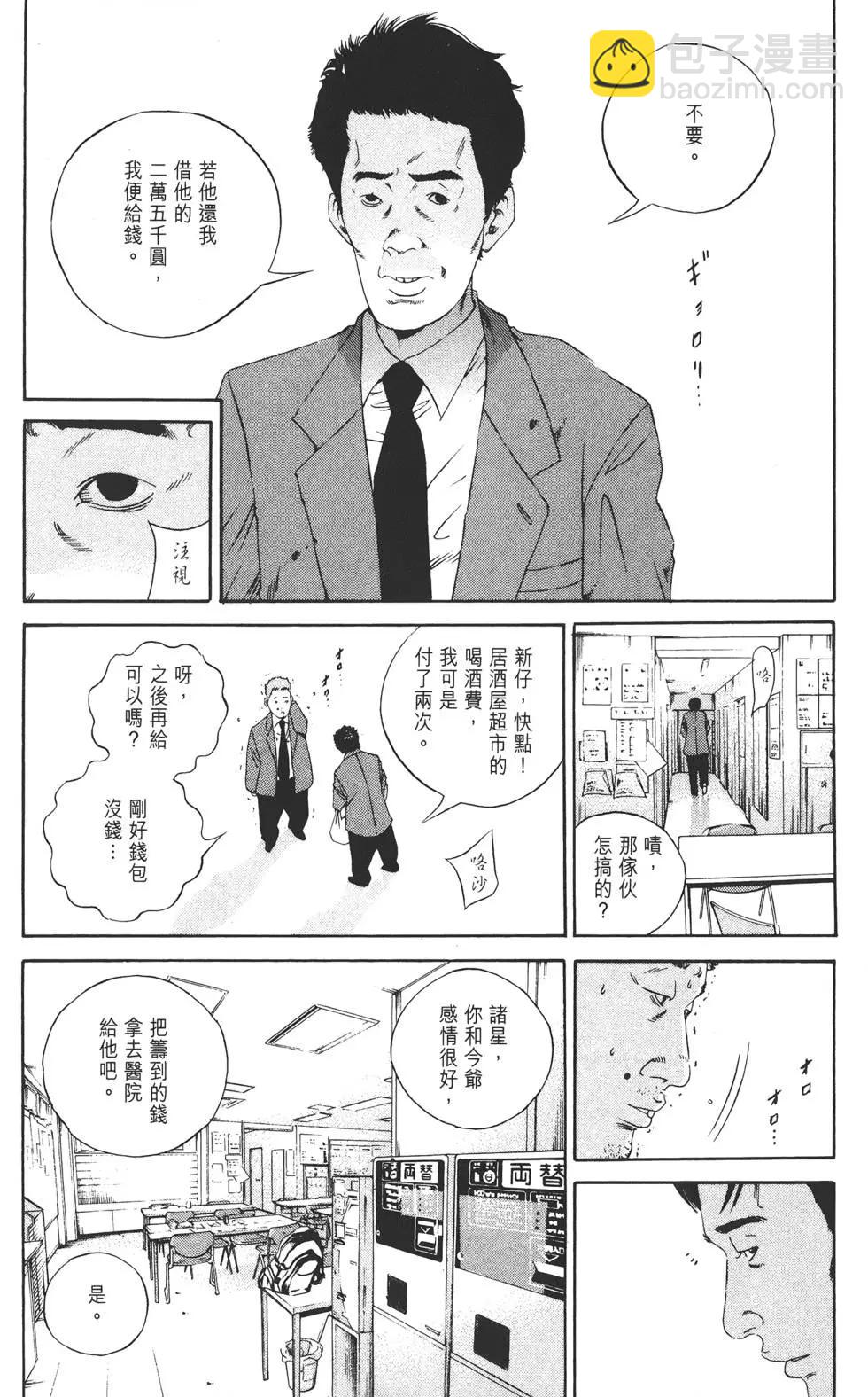 第14卷132