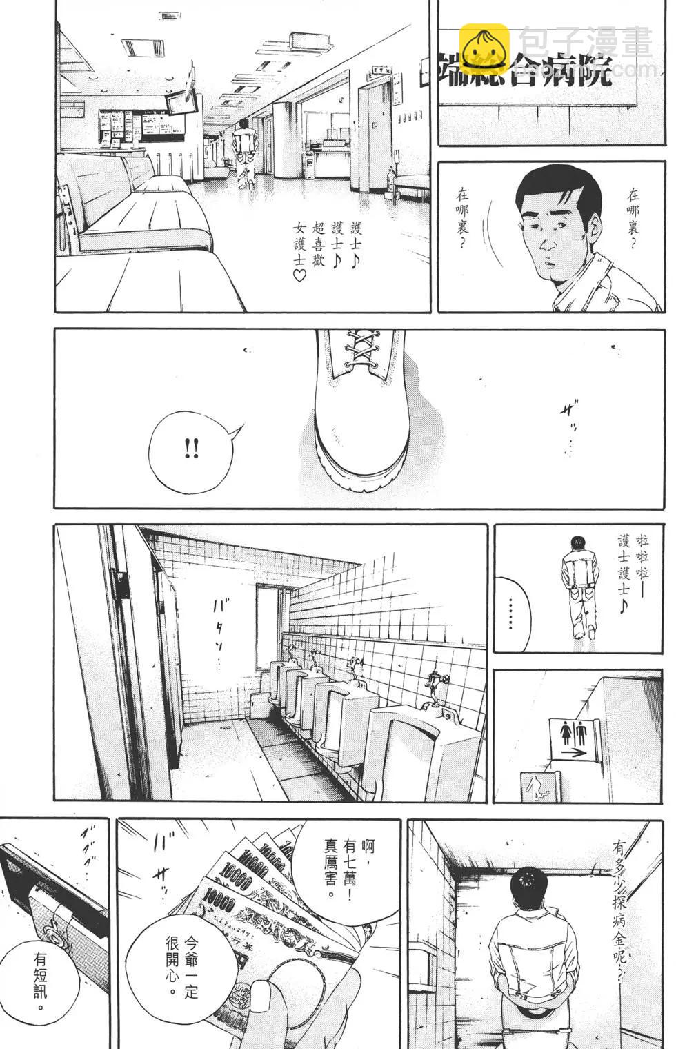 第14卷135