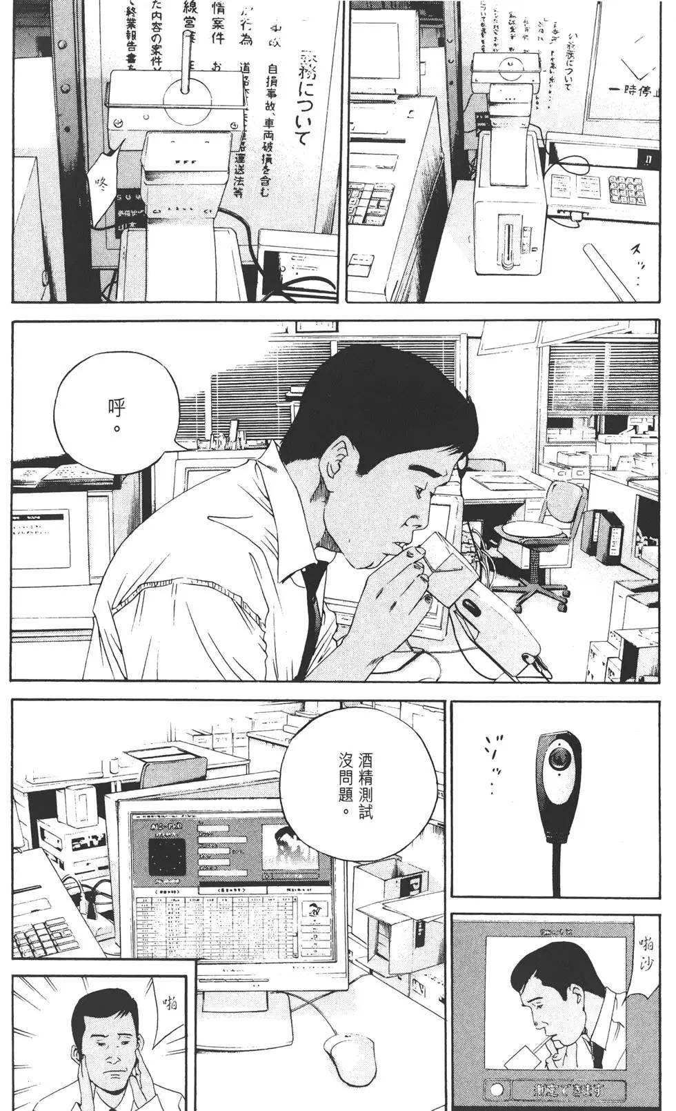 第14卷14