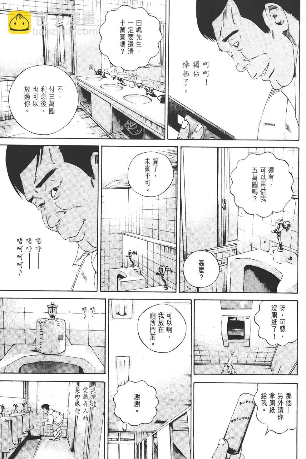 第14卷141