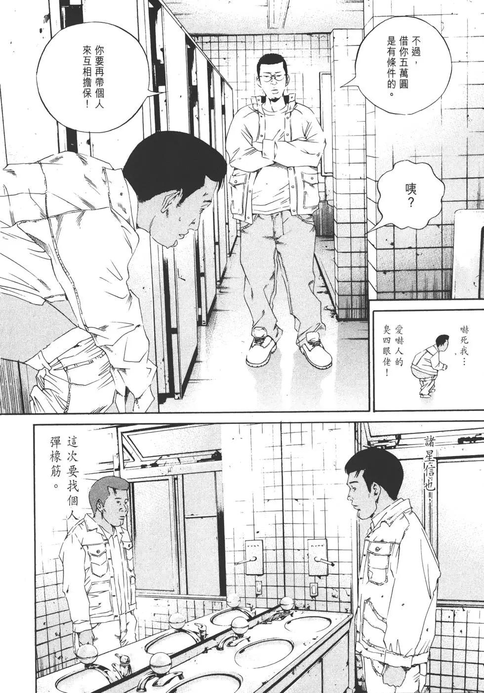 第14卷142