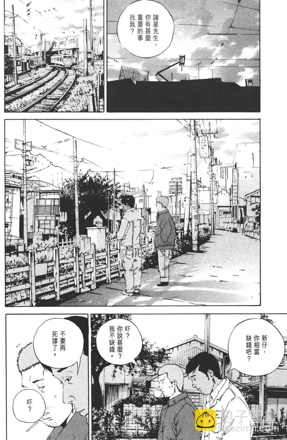 第14卷144