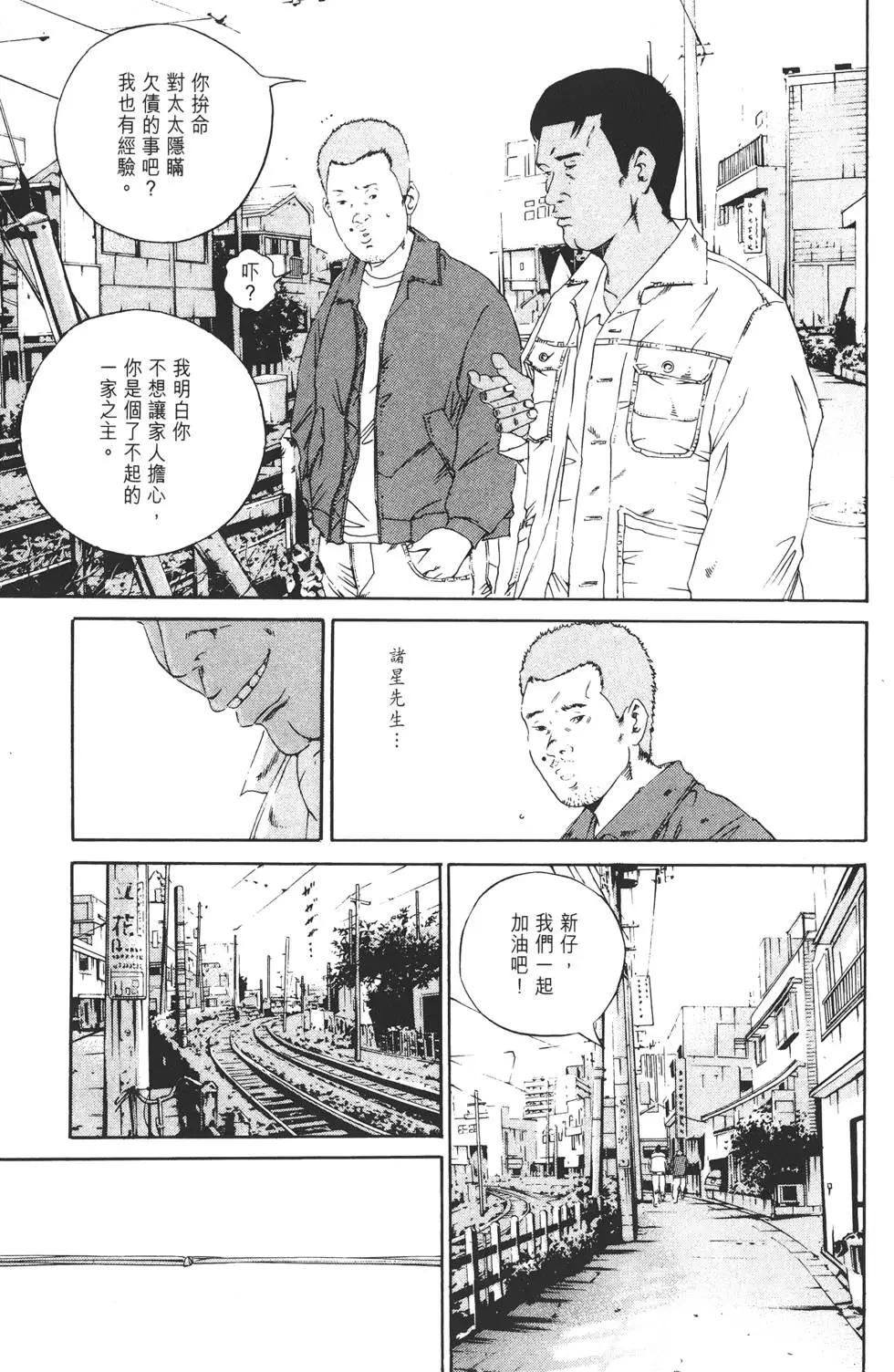 第14卷145