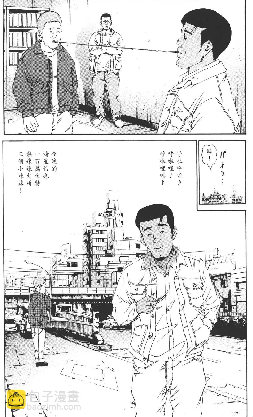 第14卷146