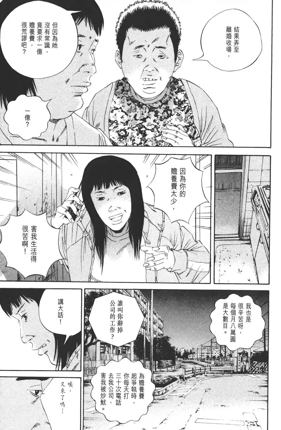 第14卷151