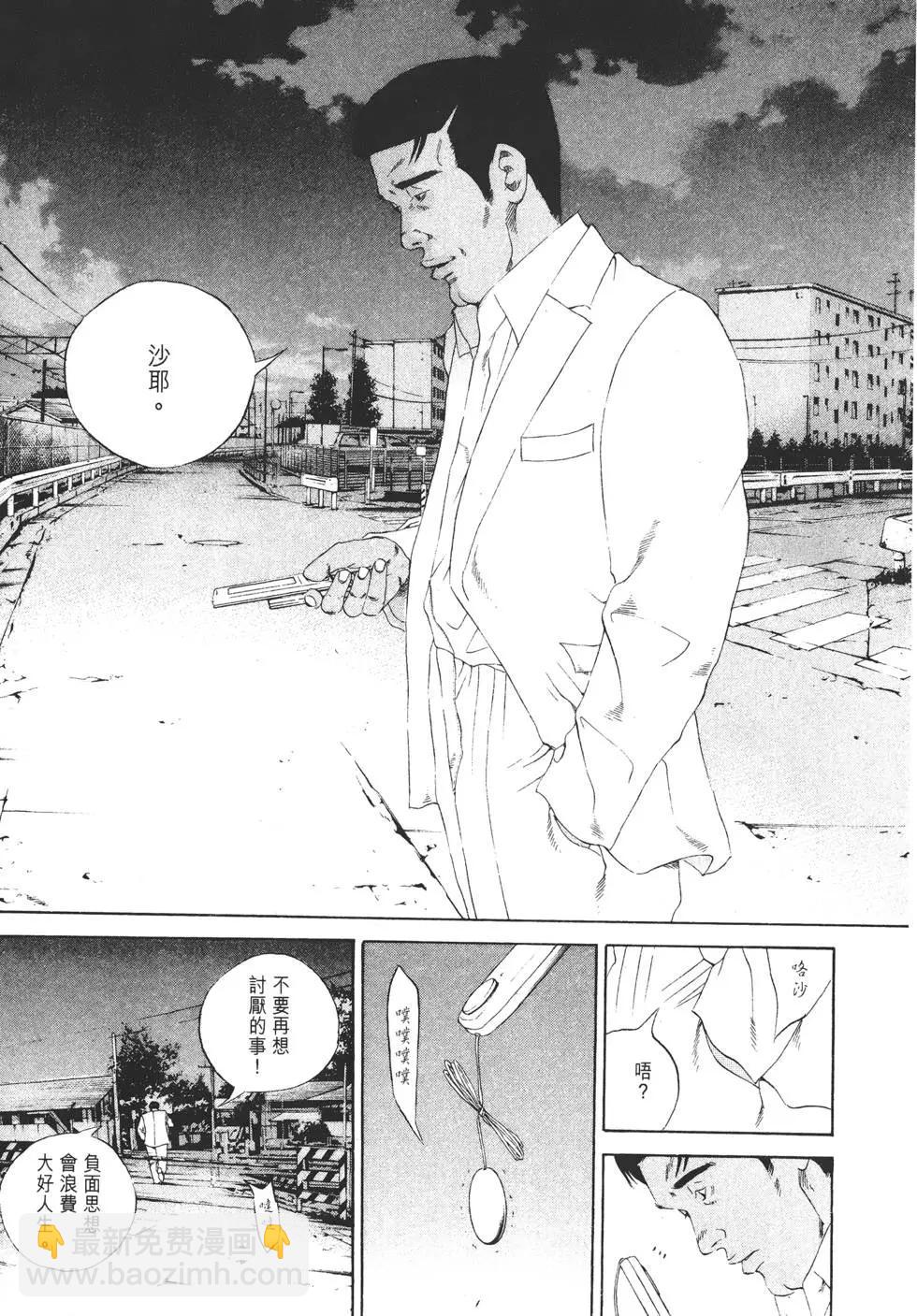 第14卷153