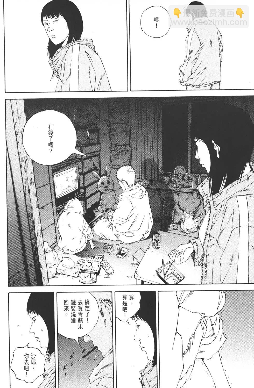 第14卷158