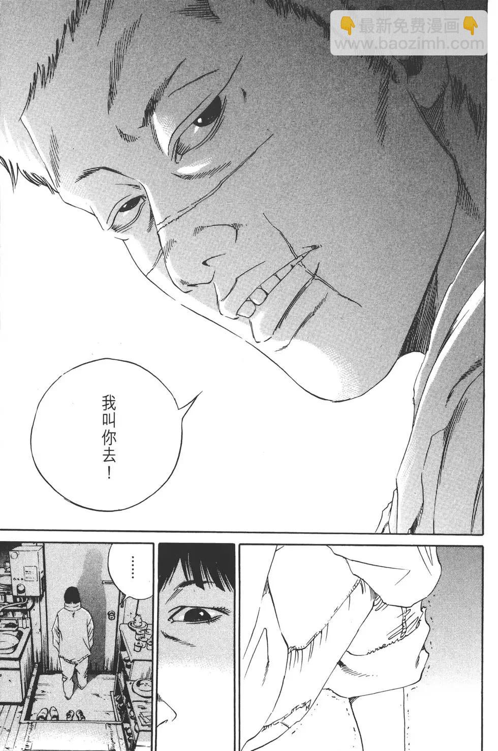 第14卷159