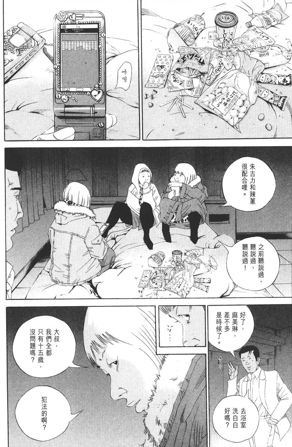 第14卷162