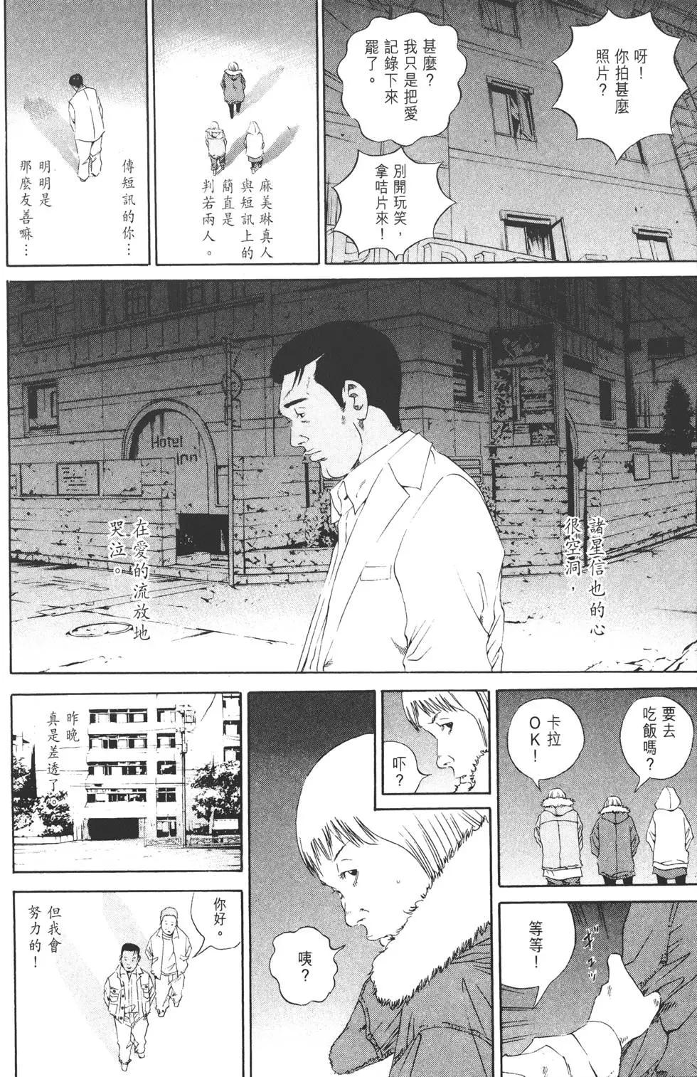 第14卷164