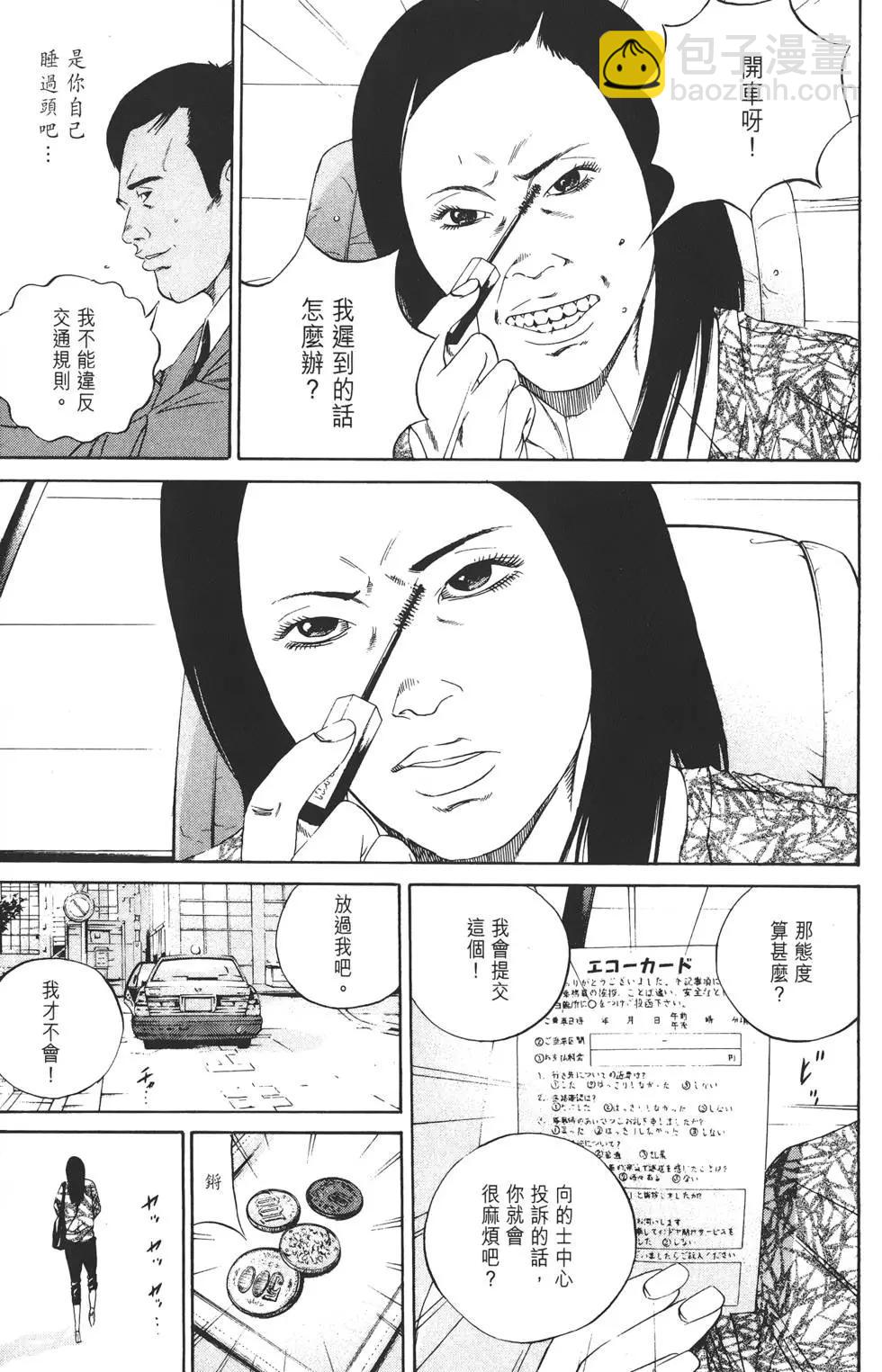 第14卷17