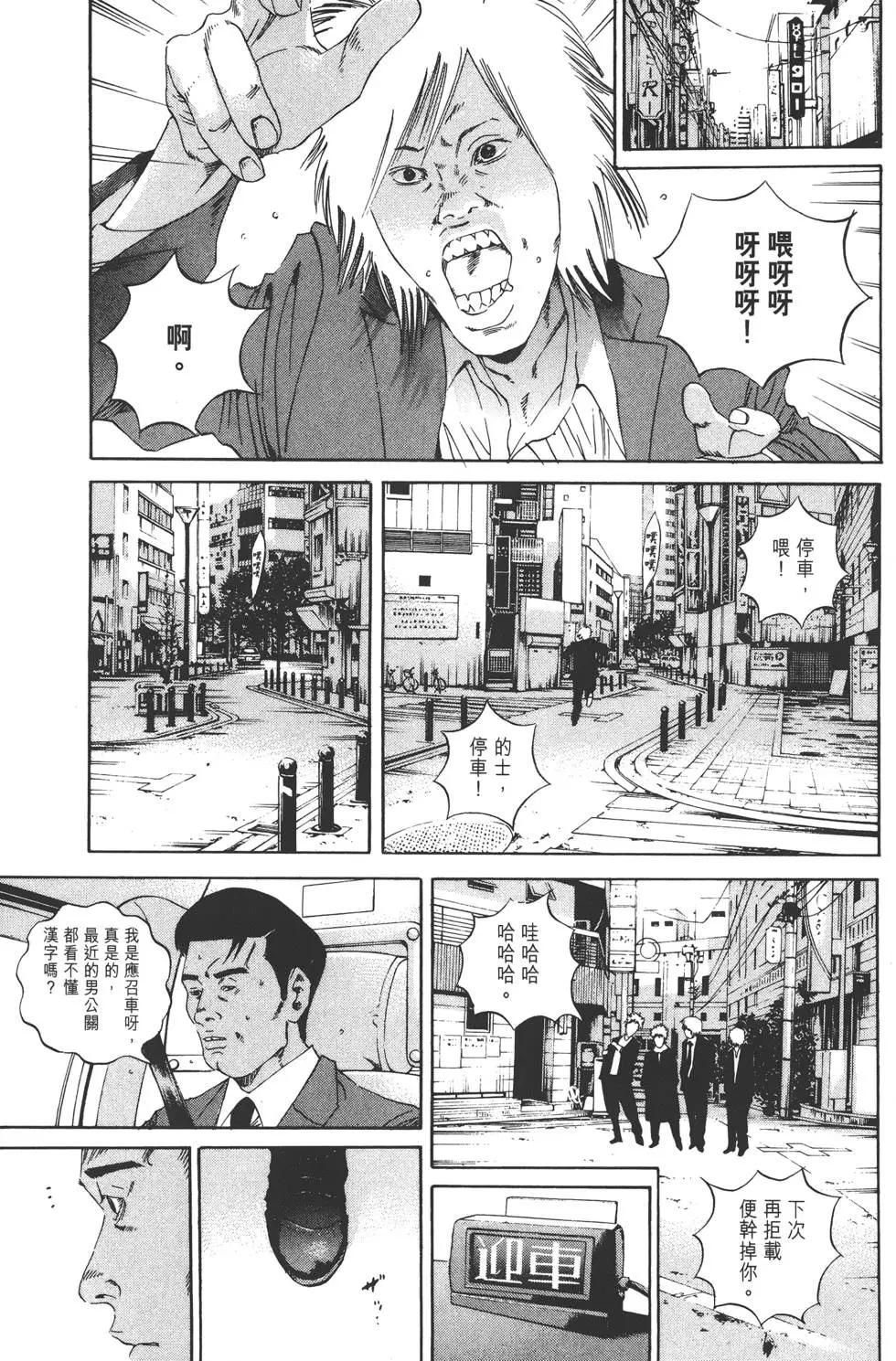 第14卷171
