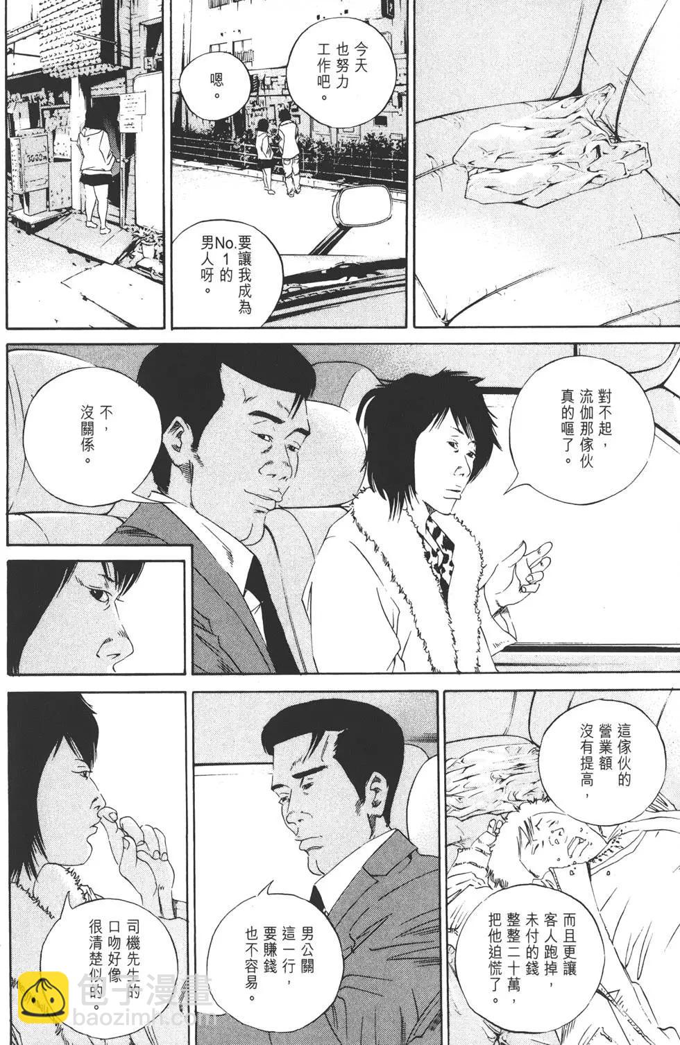 第14卷174