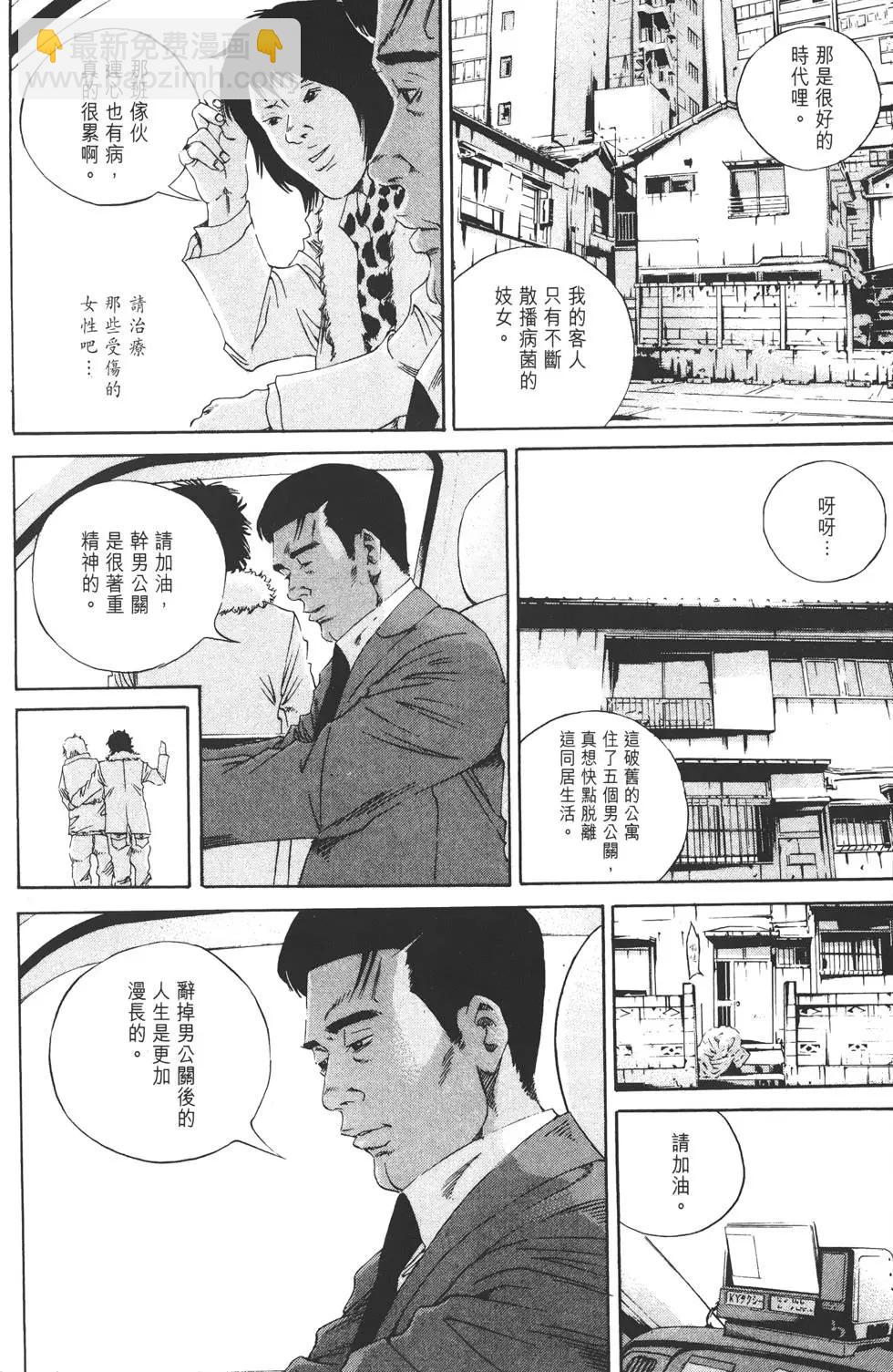 第14卷176