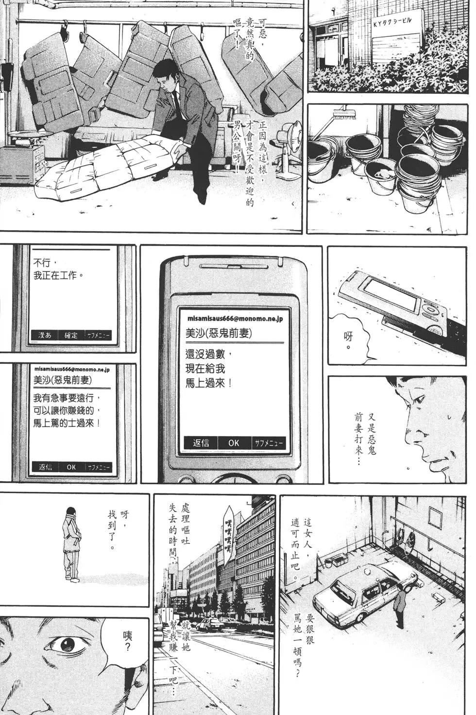 第14卷177