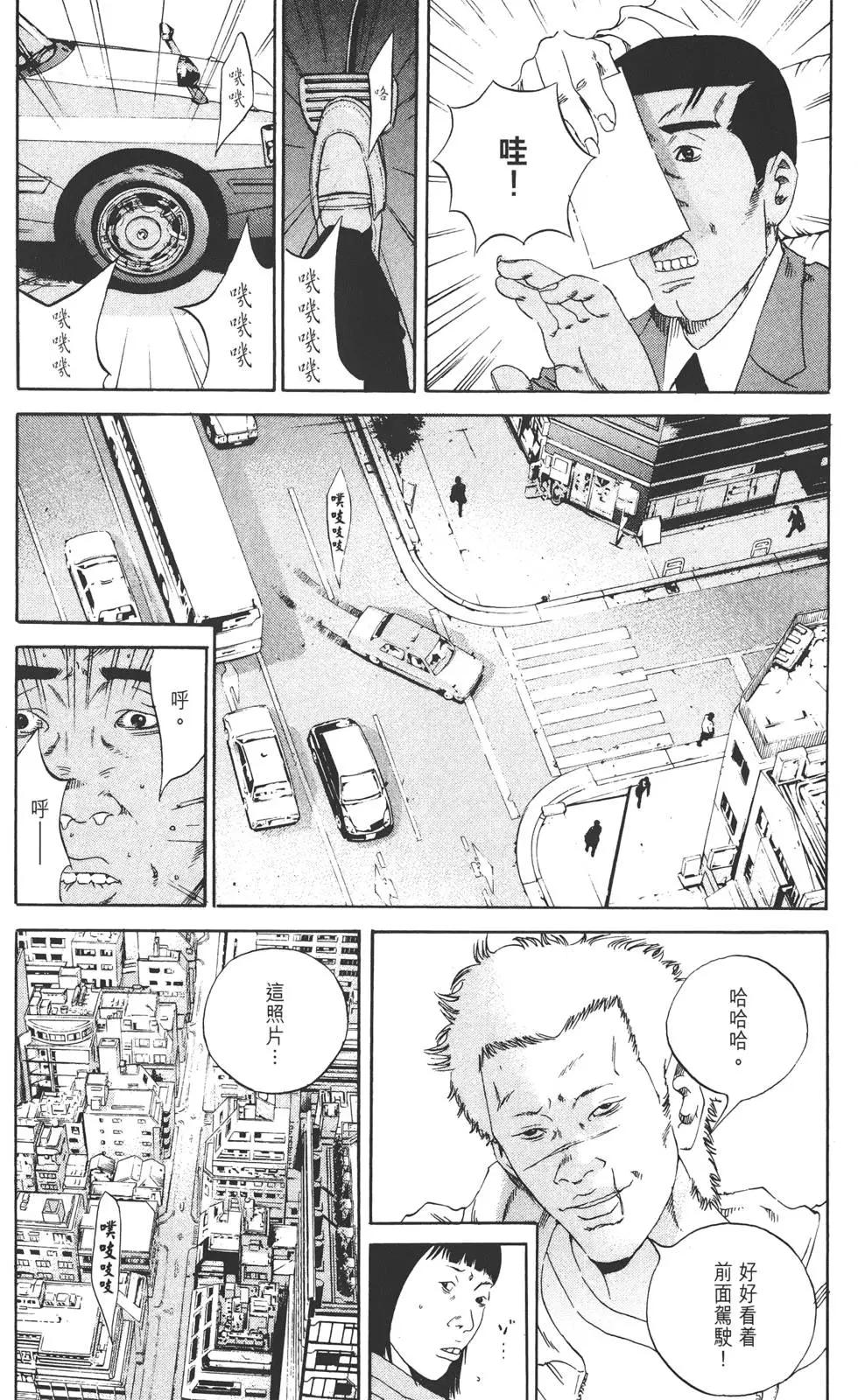 第14卷181