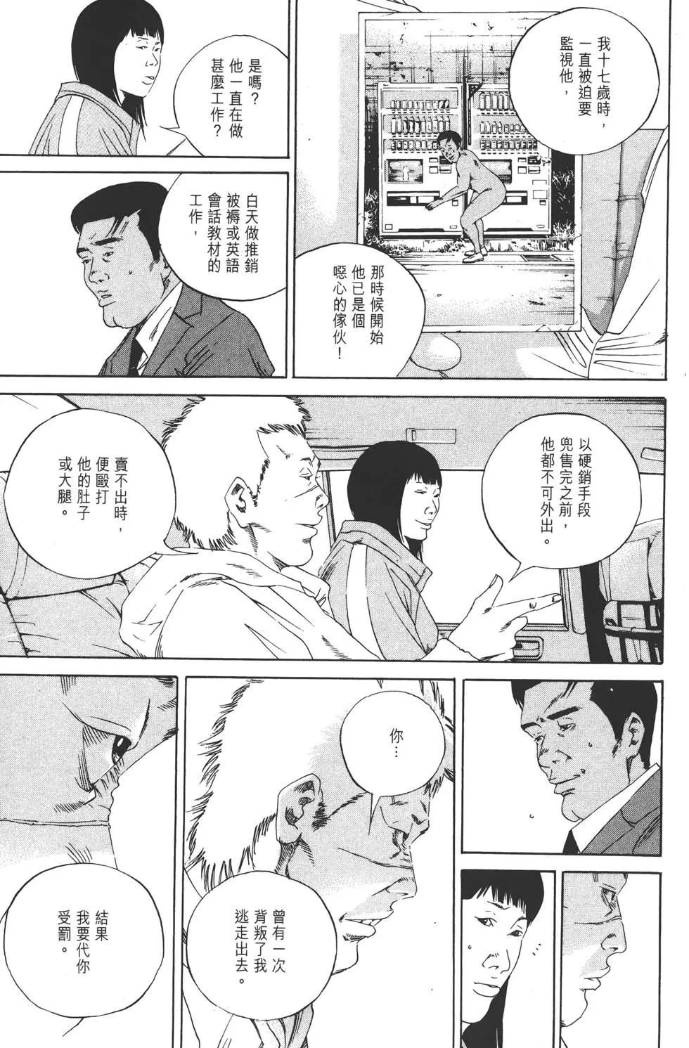 第14卷183