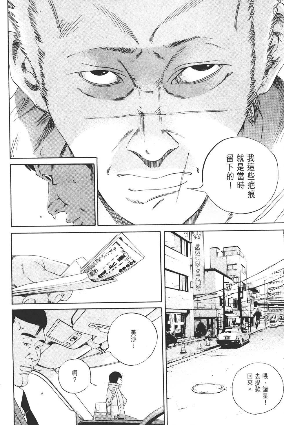 第14卷184