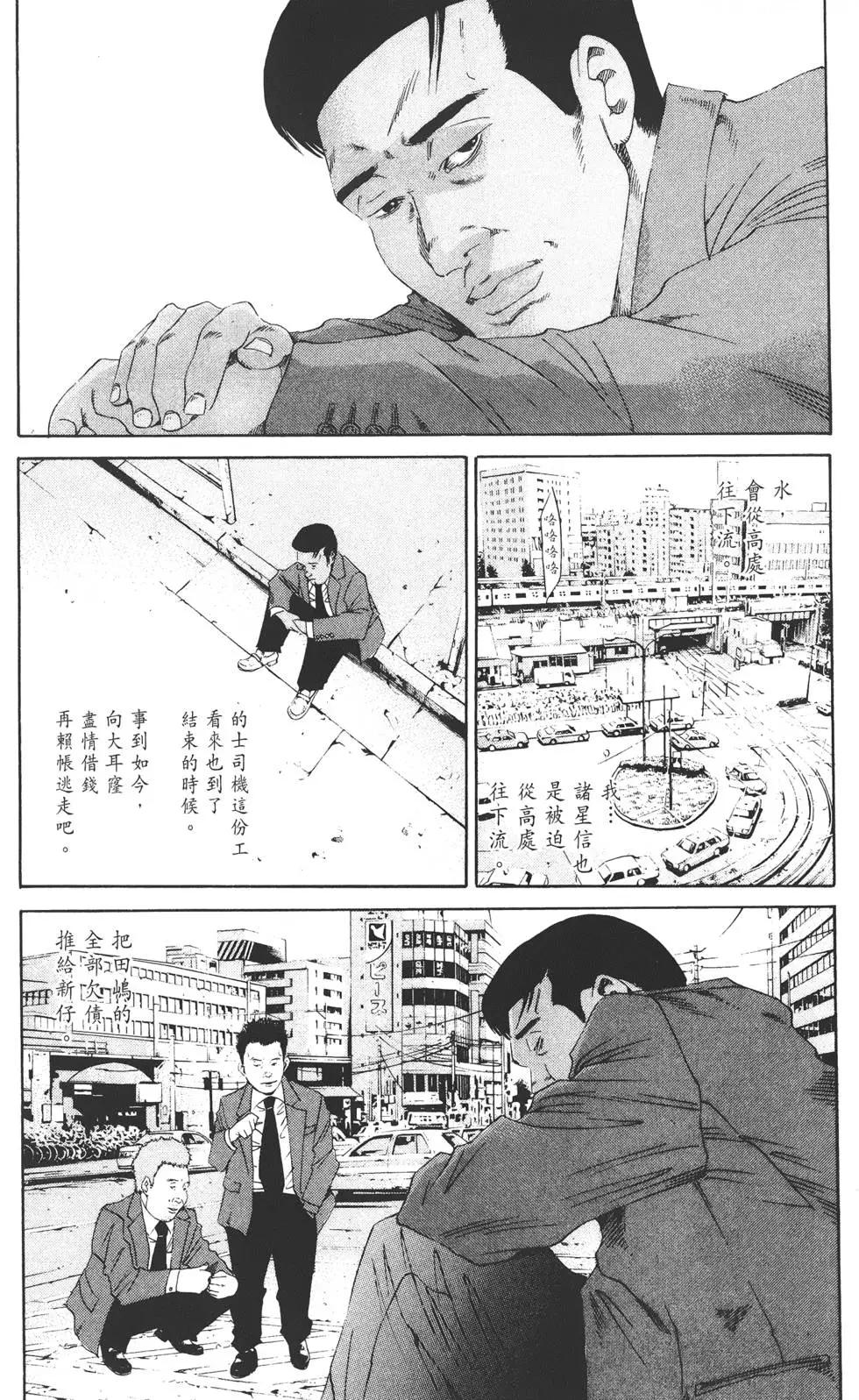 第14卷186