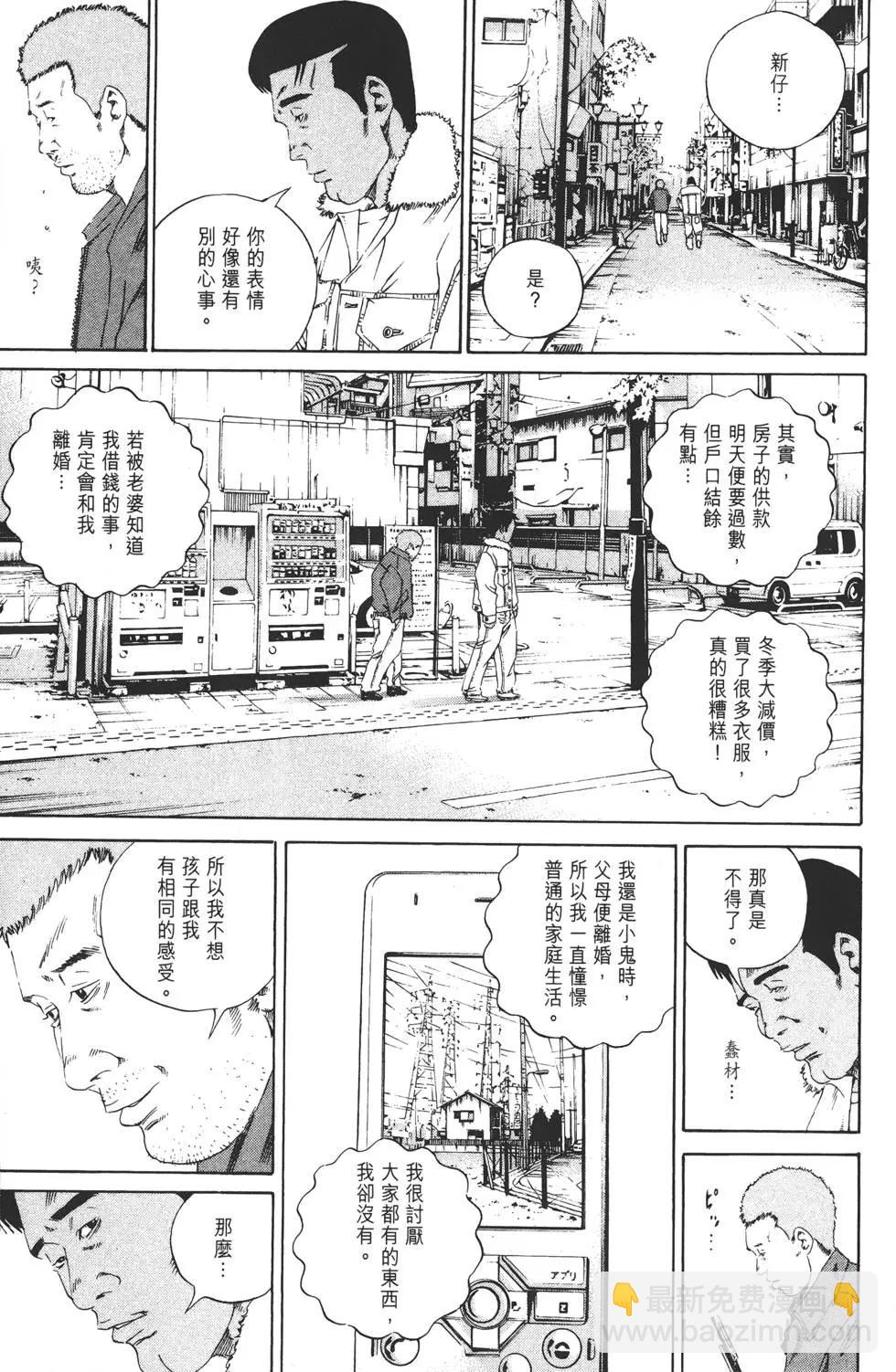 第14卷189