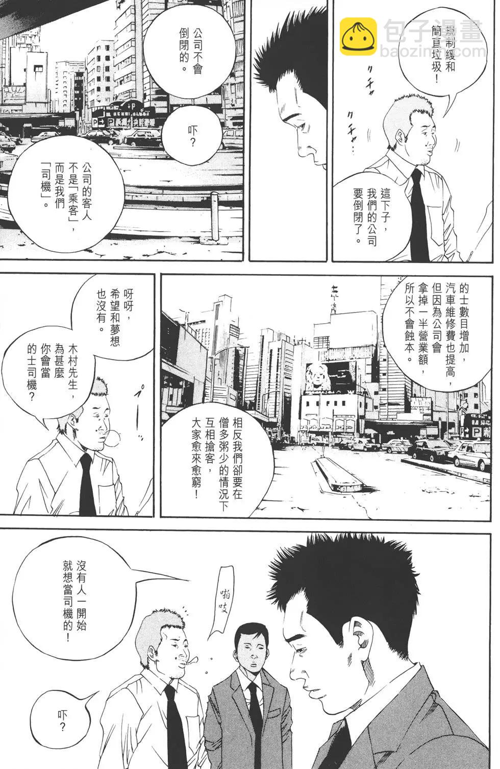 第14卷19