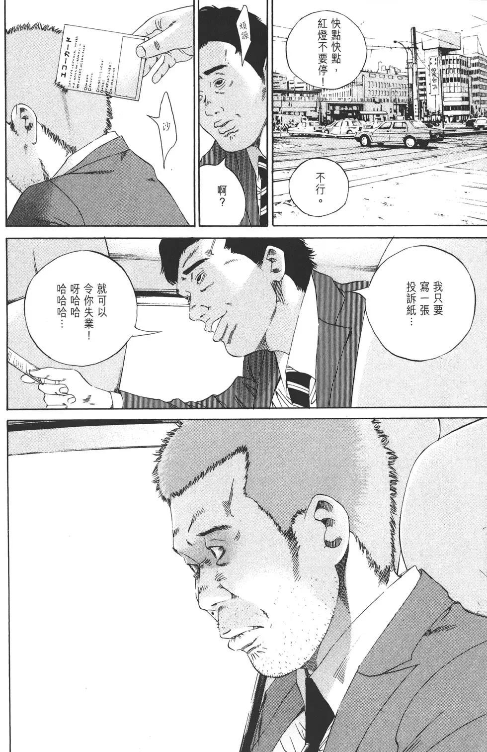 第14卷198