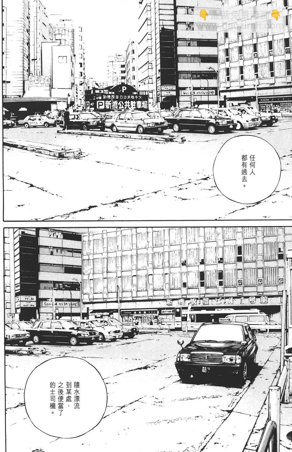 第14卷20