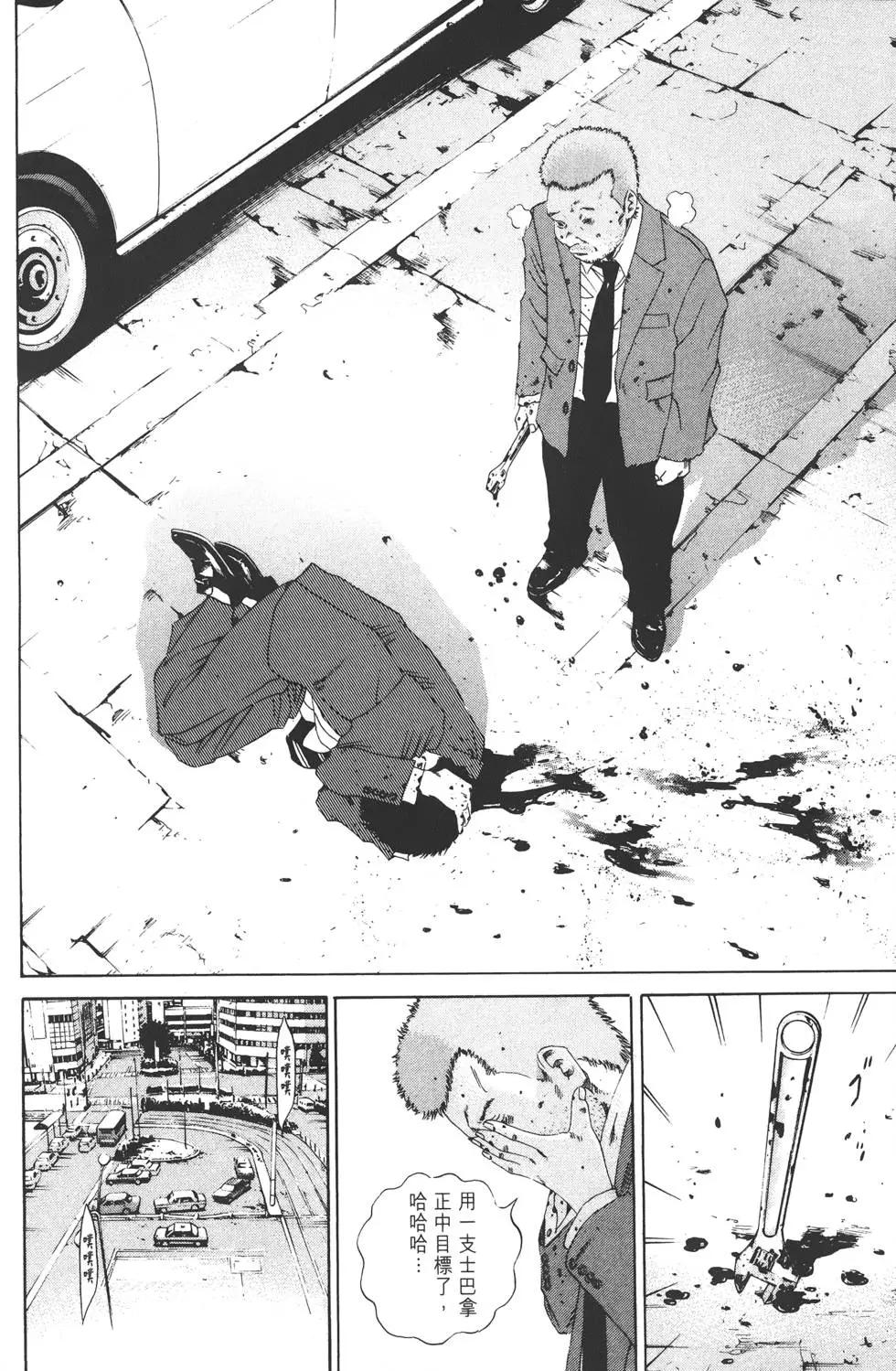 第14卷204