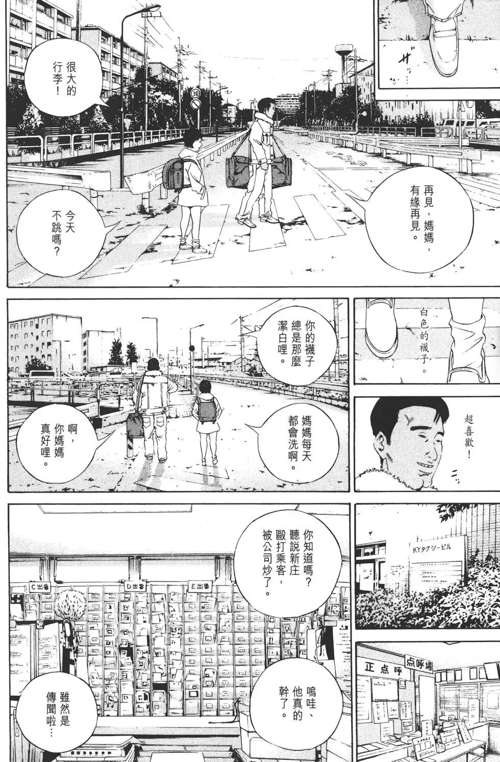第14卷206