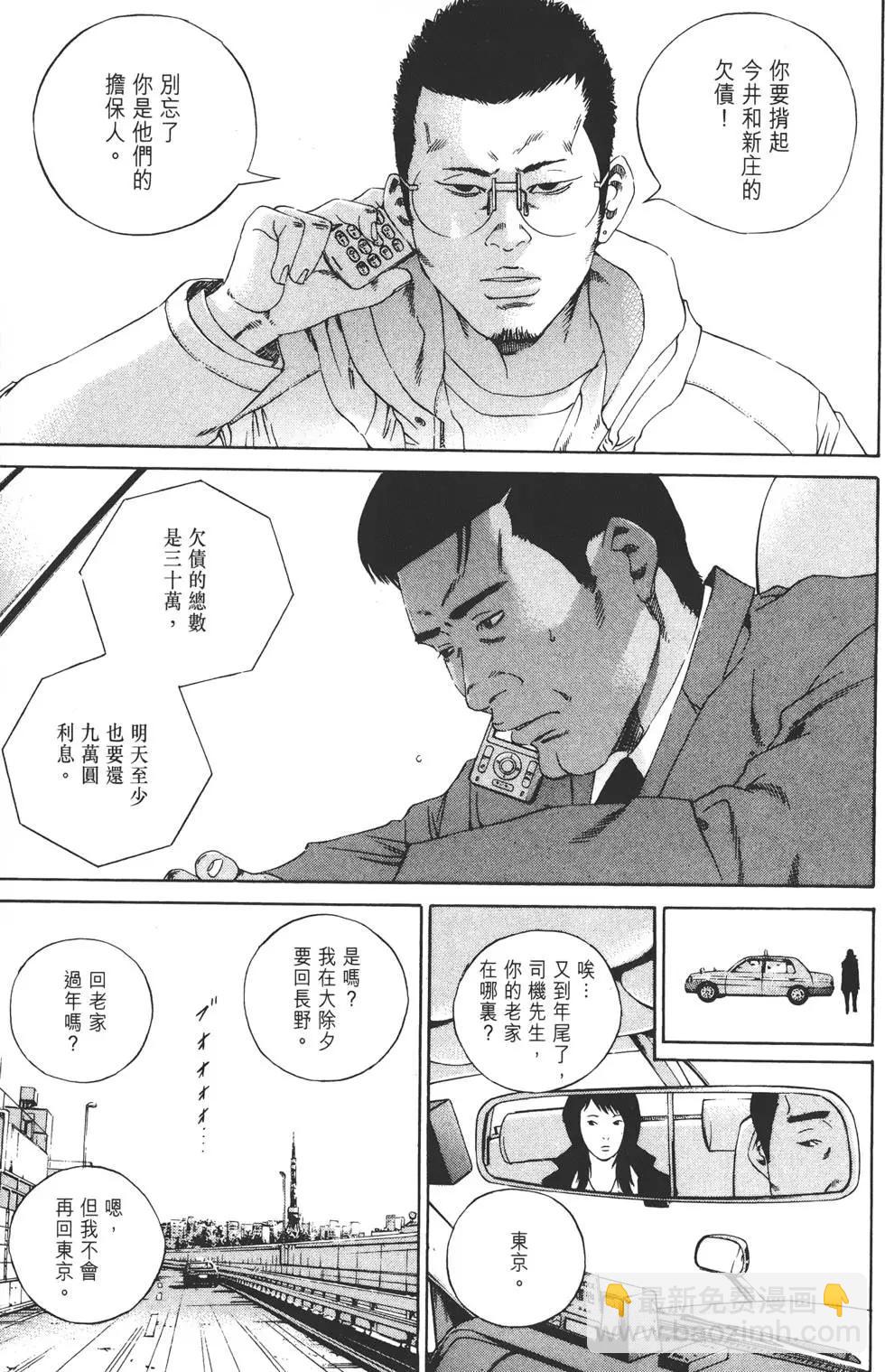 第14卷209