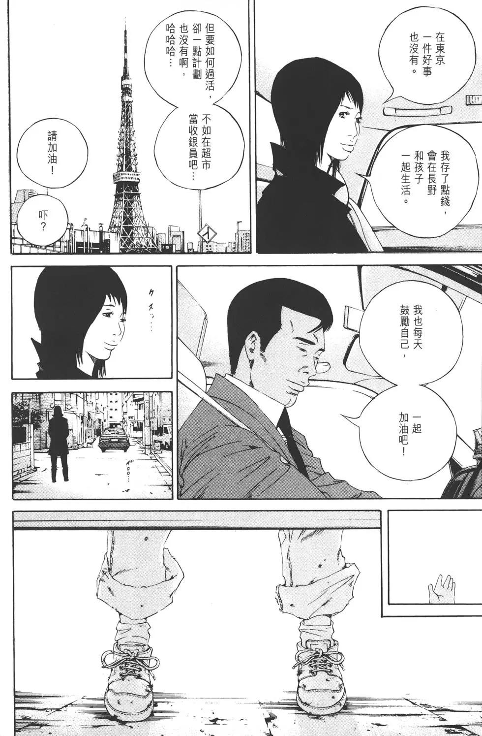 第14卷214