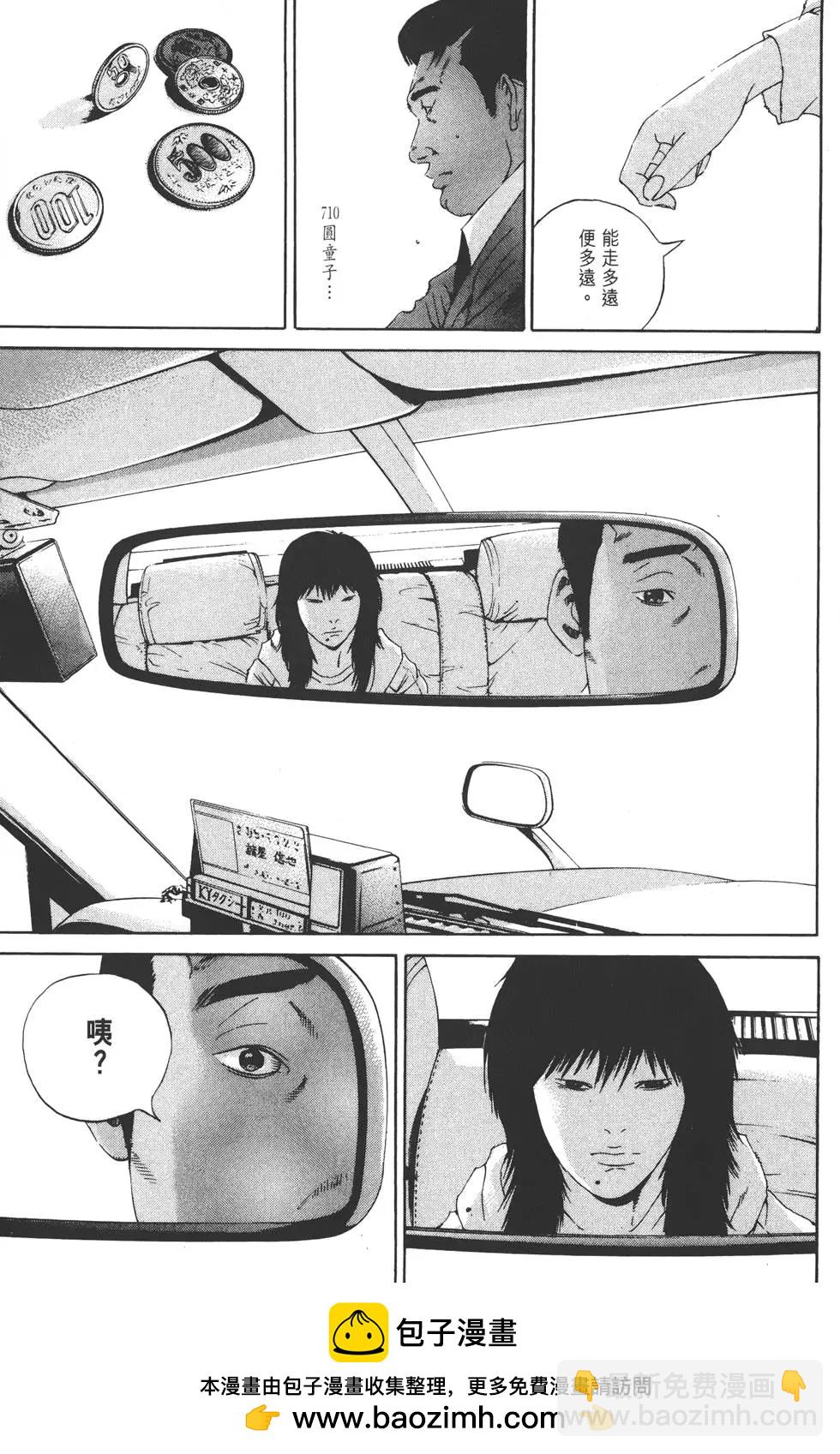 第14卷215