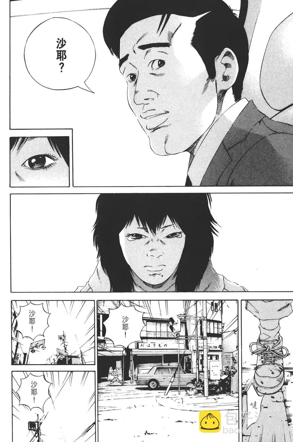 第14卷216