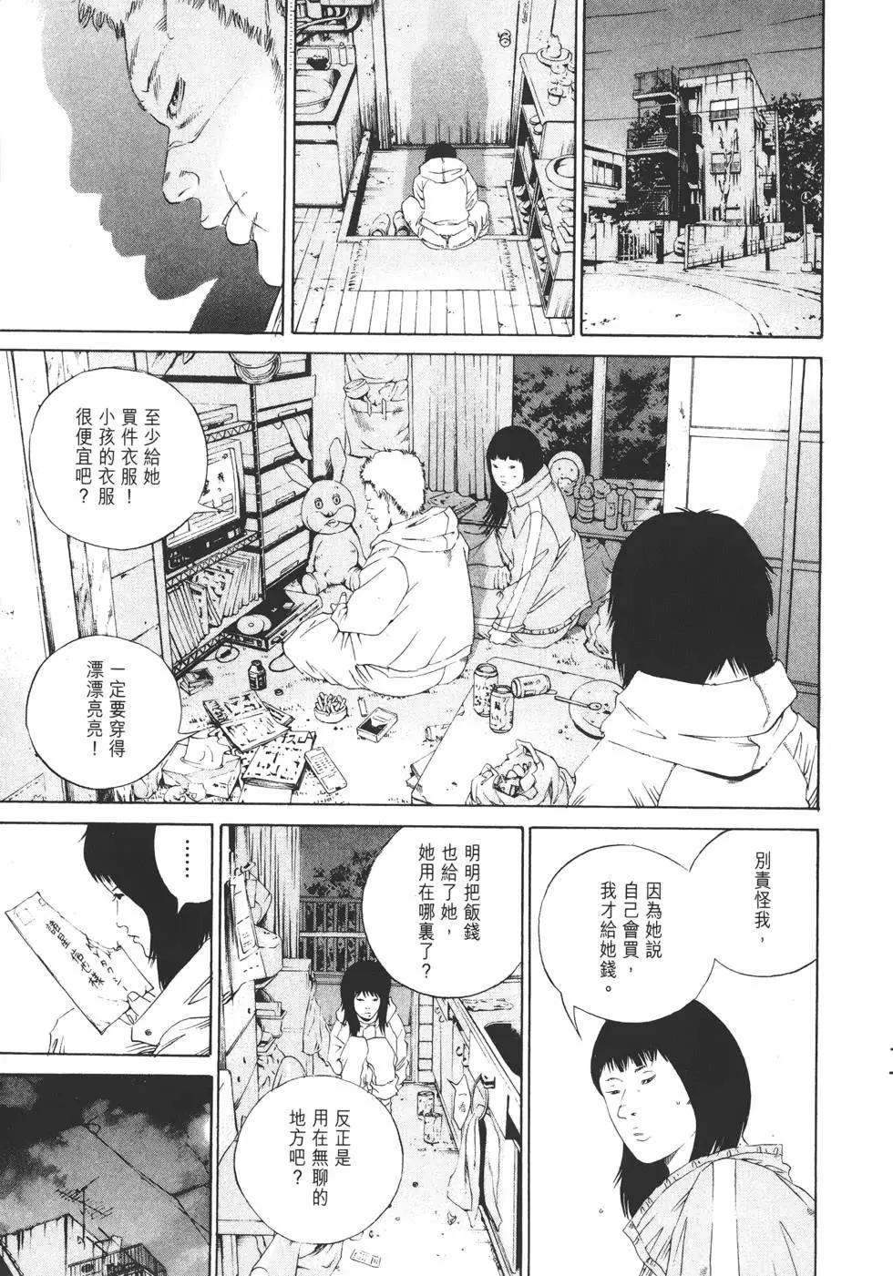 第14卷219