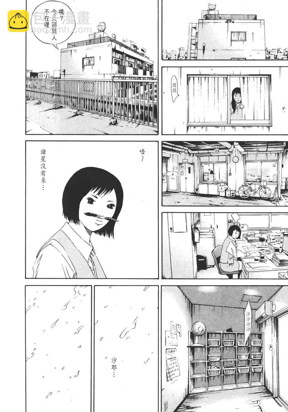 第14卷220