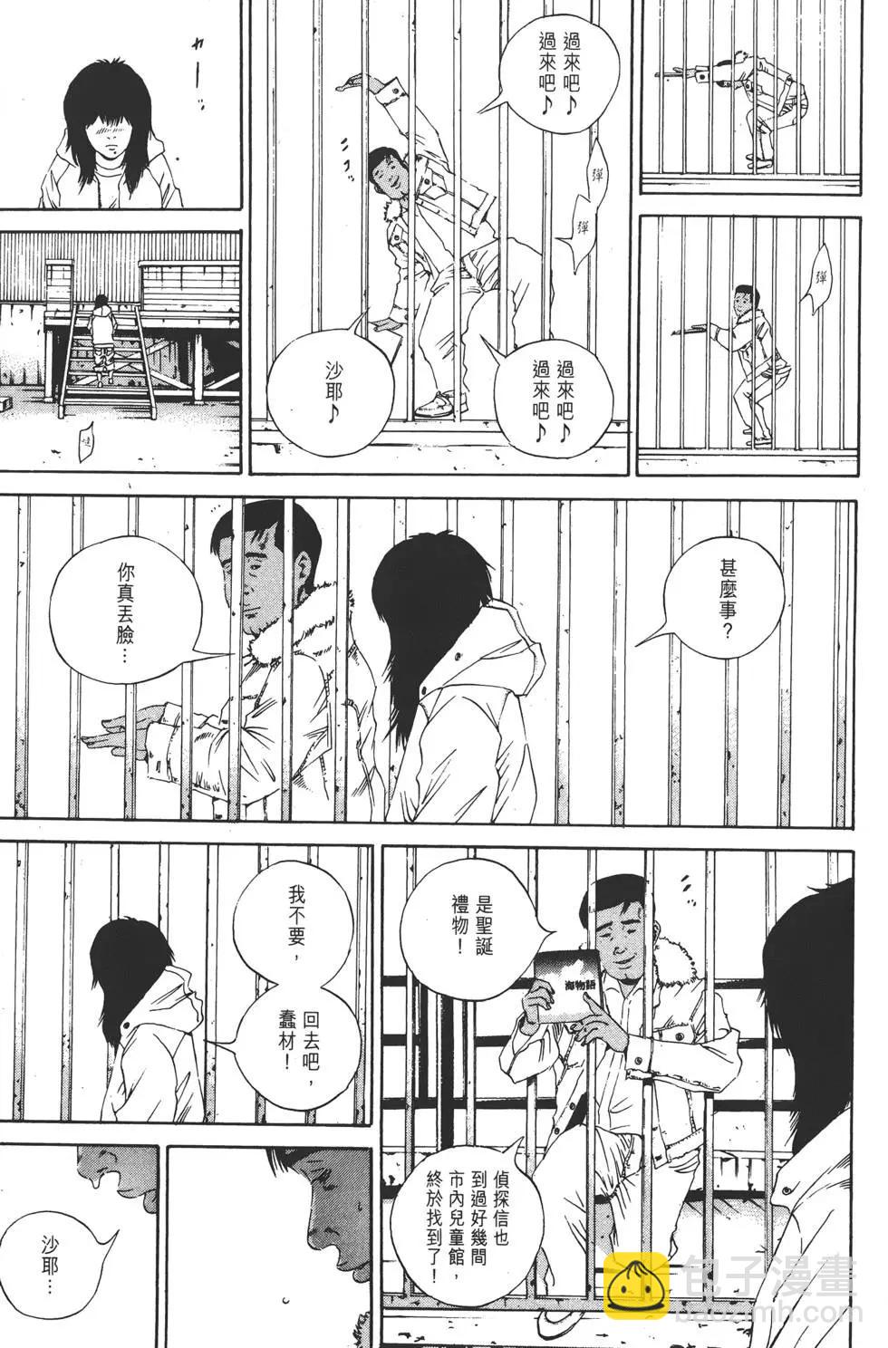 第14卷223